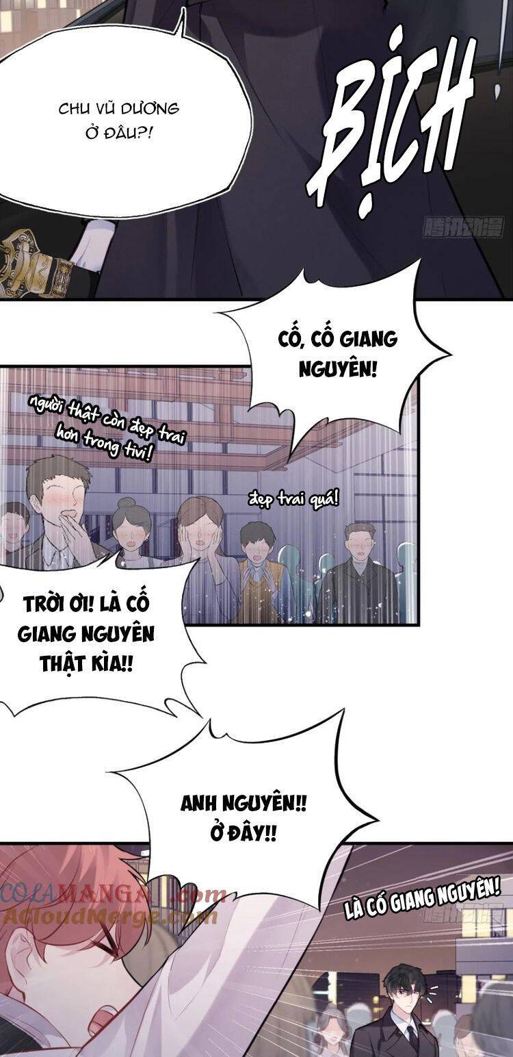 Anh Ấy Chưa Từng Rơi Xuống Chapter  70 - 9