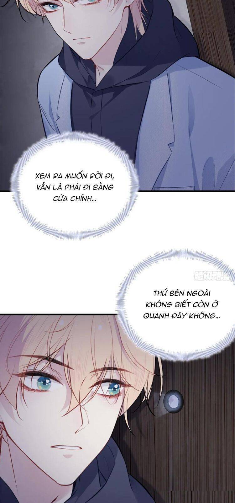 Anh Ấy Chưa Từng Rơi Xuống Chapter  71 - 21