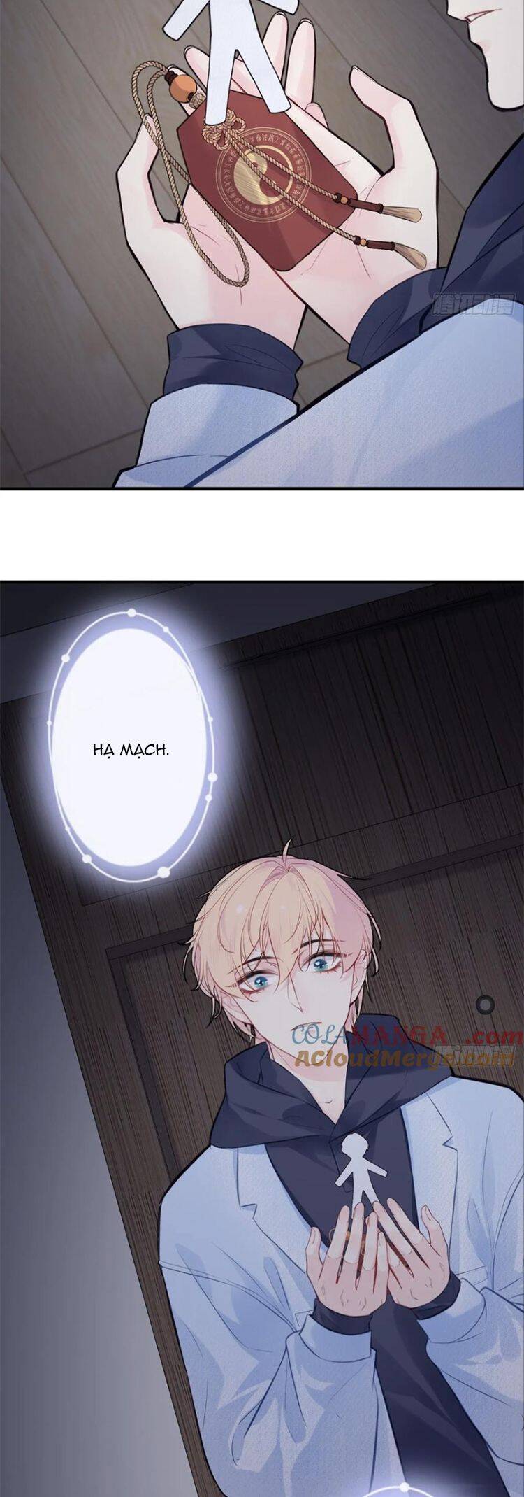 Anh Ấy Chưa Từng Rơi Xuống Chapter  71 - 36