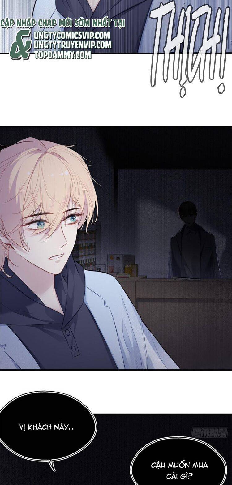 Anh Ấy Chưa Từng Rơi Xuống Chapter  73 - 24