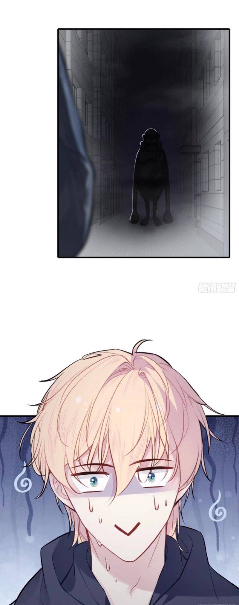 Anh Ấy Chưa Từng Rơi Xuống Chapter  74 - 13