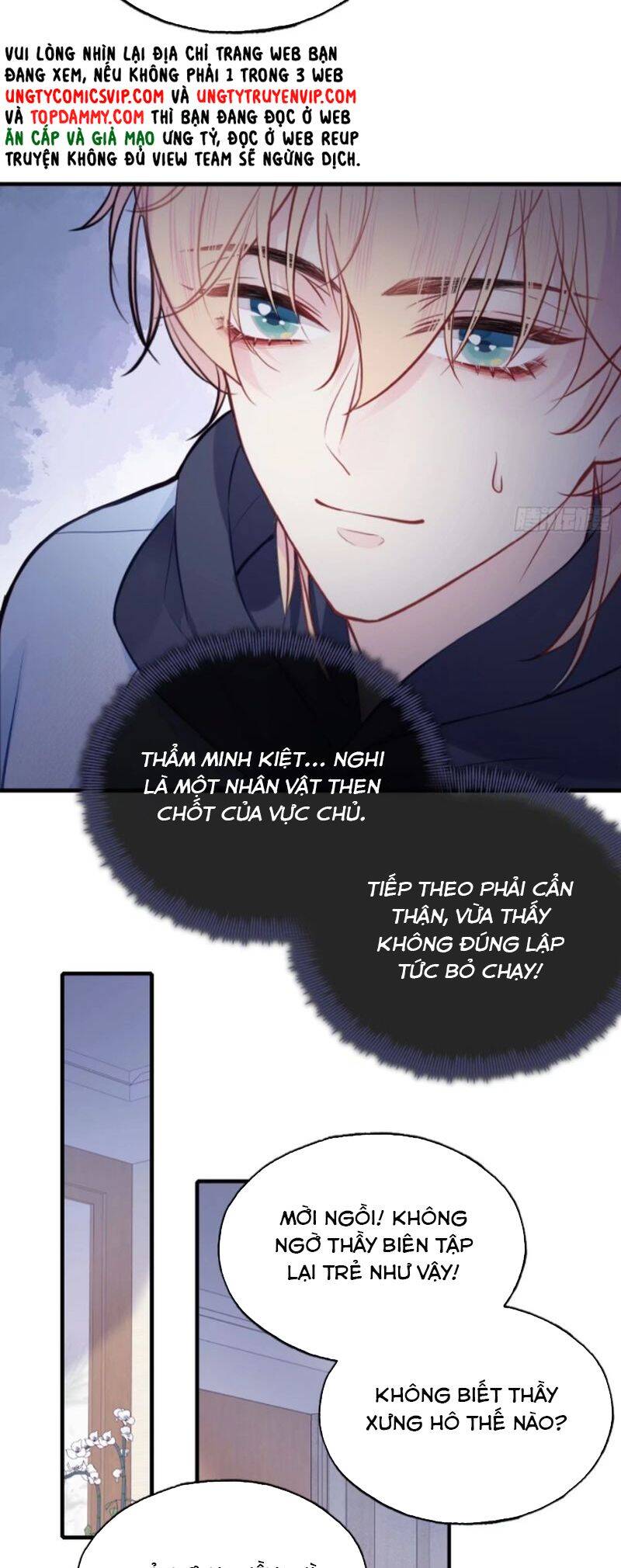 Anh Ấy Chưa Từng Rơi Xuống Chapter 74 - 19