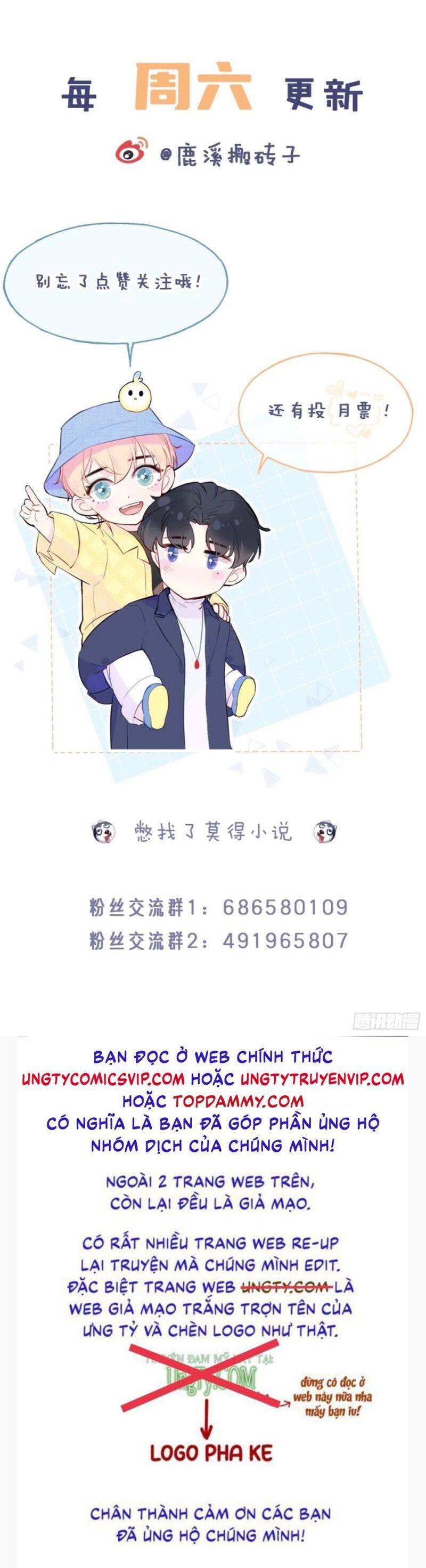 Anh Ấy Chưa Từng Rơi Xuống Chapter  74 - 31