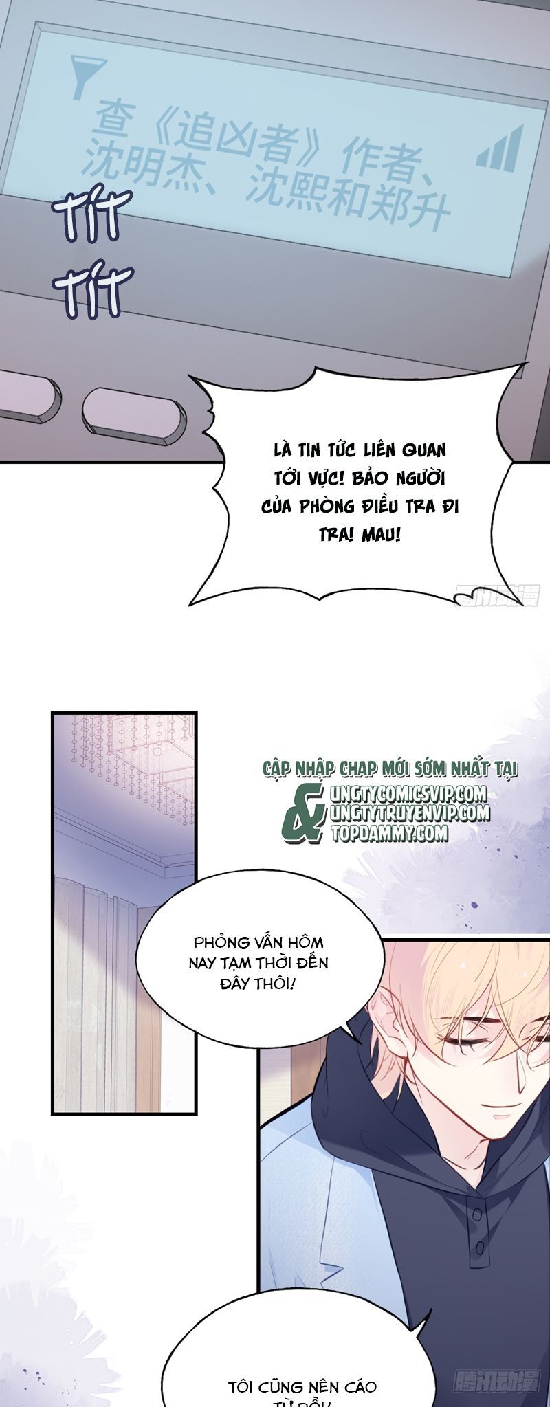 Anh Ấy Chưa Từng Rơi Xuống Chapter 75 - 11