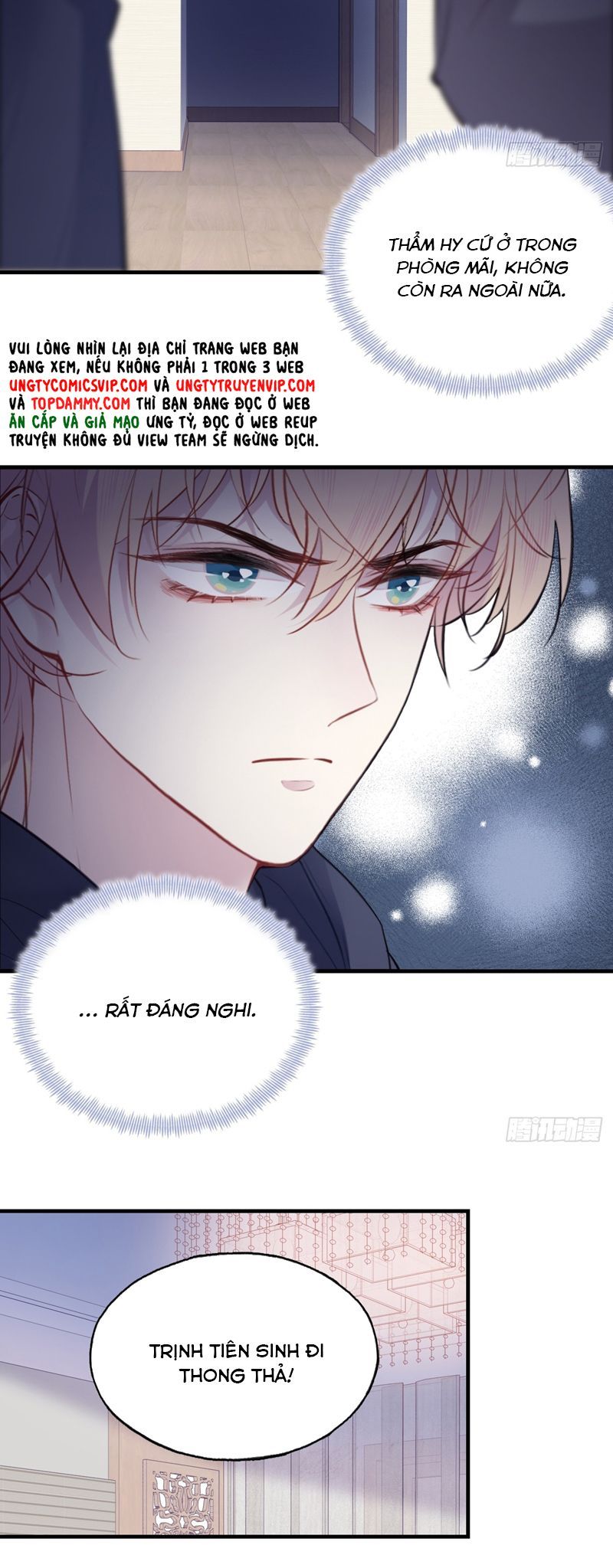 Anh Ấy Chưa Từng Rơi Xuống Chapter 75 - 12