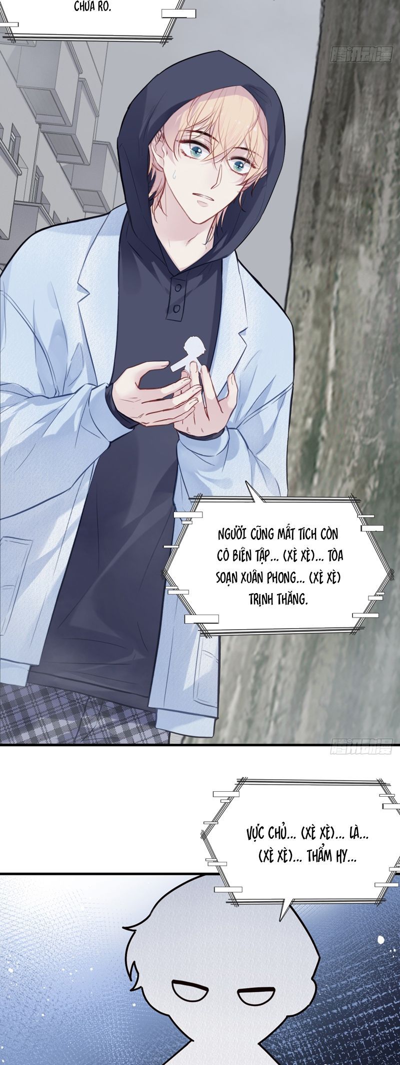 Anh Ấy Chưa Từng Rơi Xuống Chapter 75 - 17