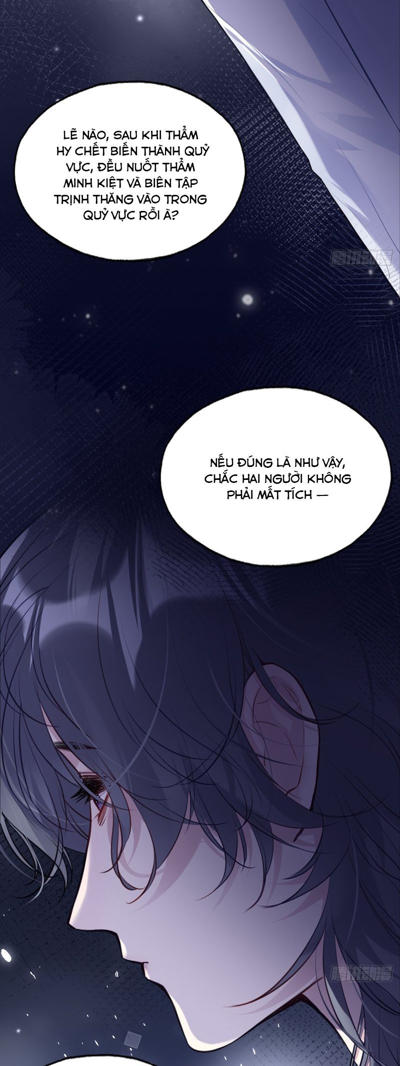 Anh Ấy Chưa Từng Rơi Xuống Chapter 75 - 21