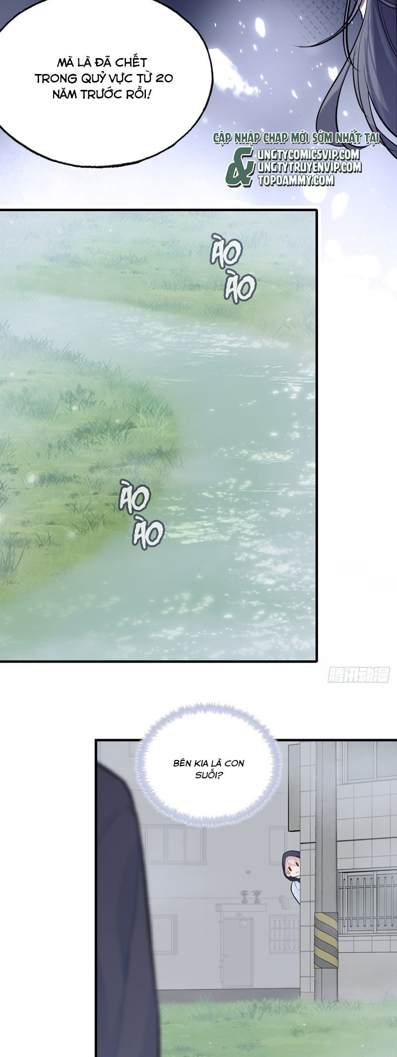 Anh Ấy Chưa Từng Rơi Xuống Chapter 75 - 22
