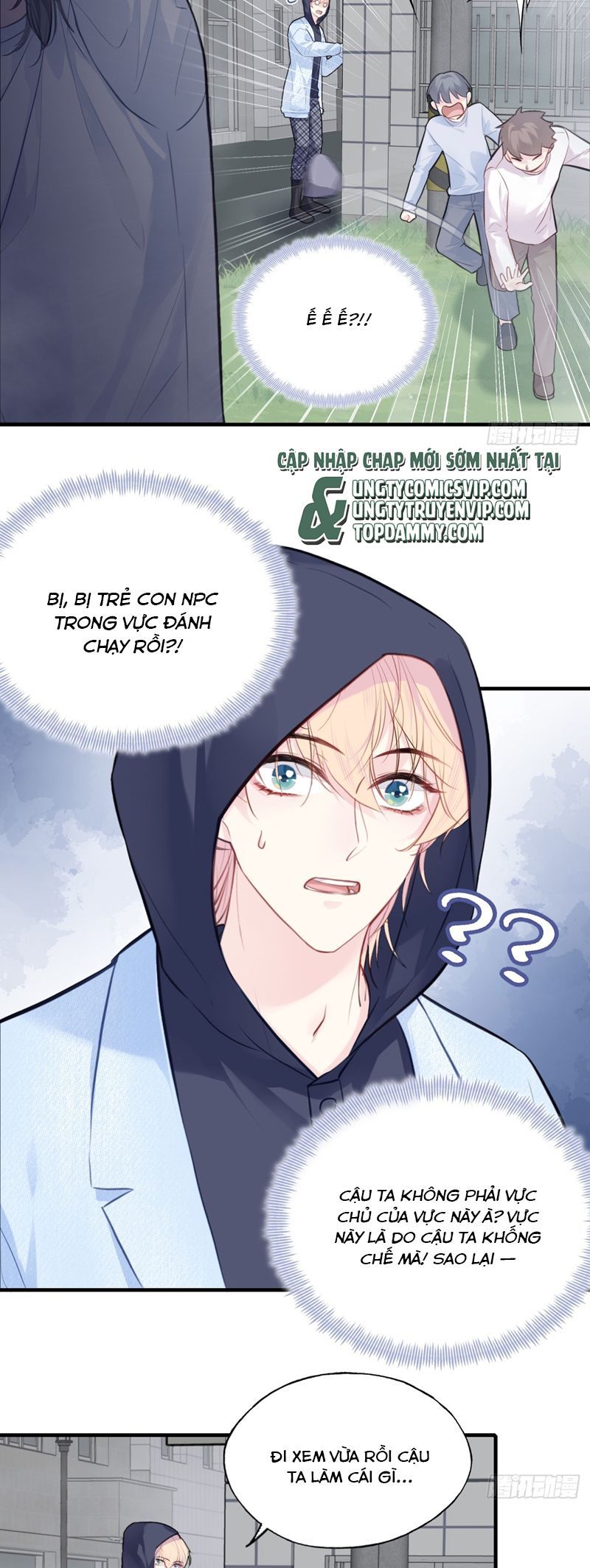 Anh Ấy Chưa Từng Rơi Xuống Chapter 75 - 25