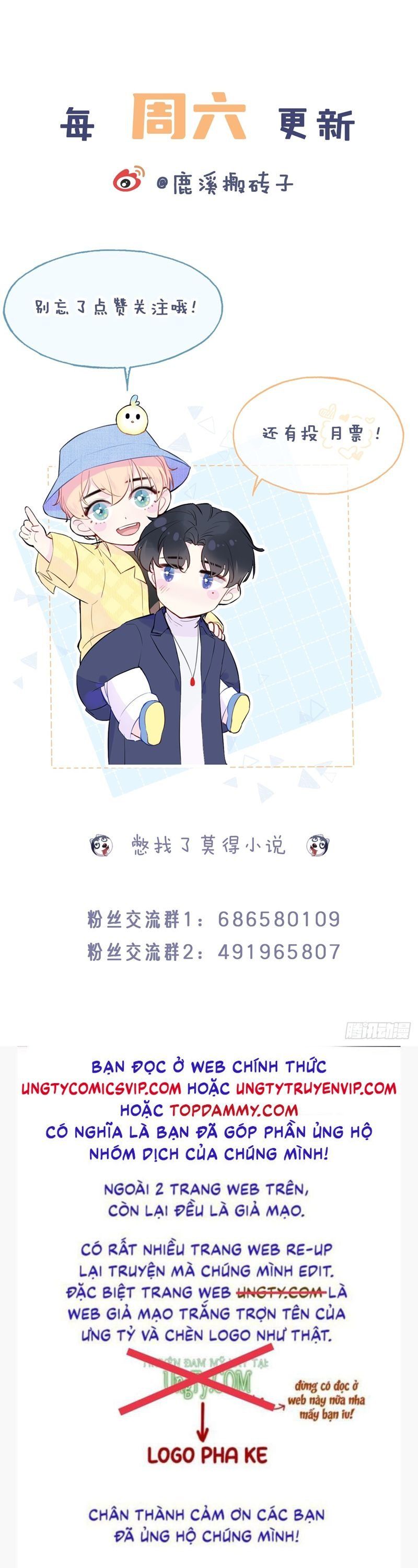 Anh Ấy Chưa Từng Rơi Xuống Chapter 75 - 28