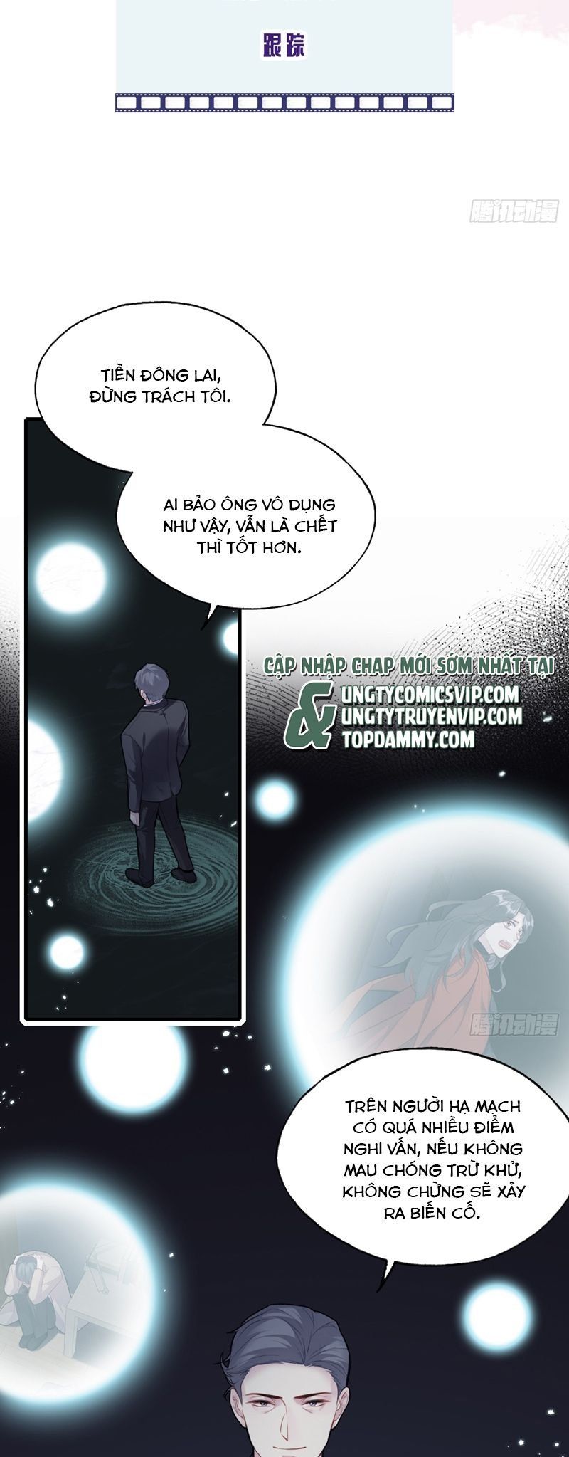 Anh Ấy Chưa Từng Rơi Xuống Chapter 75 - 4