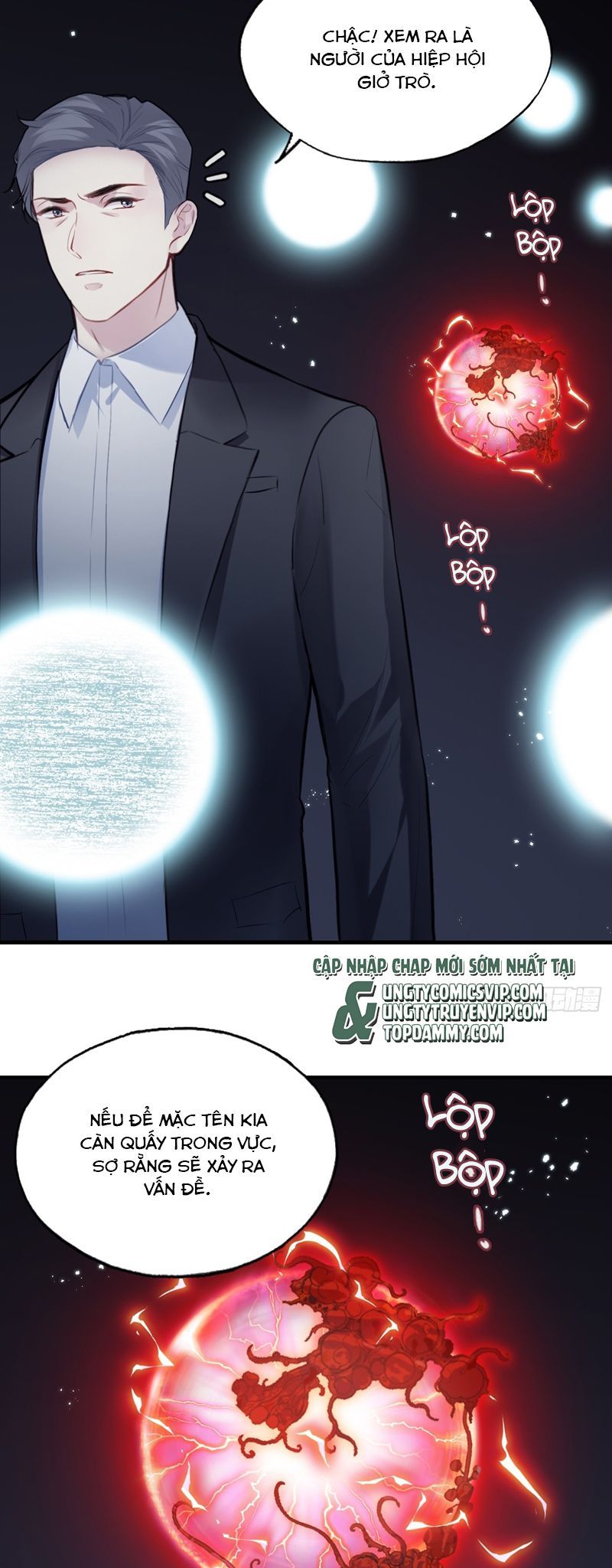 Anh Ấy Chưa Từng Rơi Xuống Chapter 75 - 6