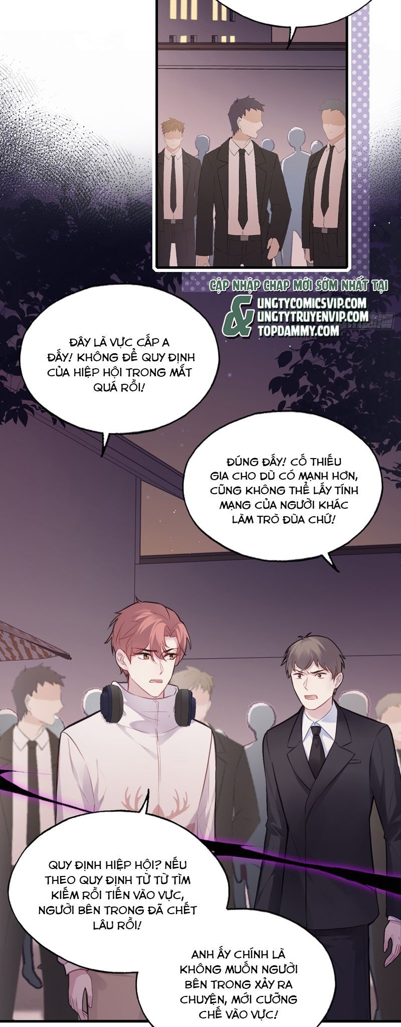 Anh Ấy Chưa Từng Rơi Xuống Chapter 75 - 8