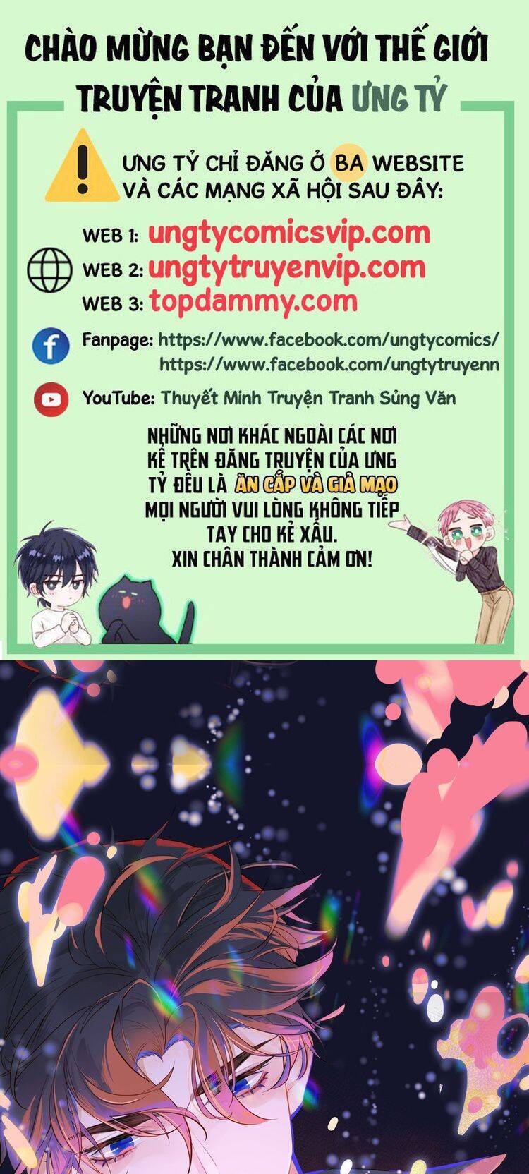 Anh Ấy Chưa Từng Rơi Xuống Chapter  76 - 2