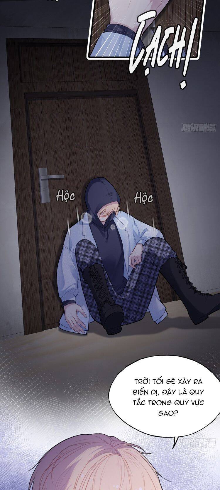Anh Ấy Chưa Từng Rơi Xuống Chapter  76 - 14