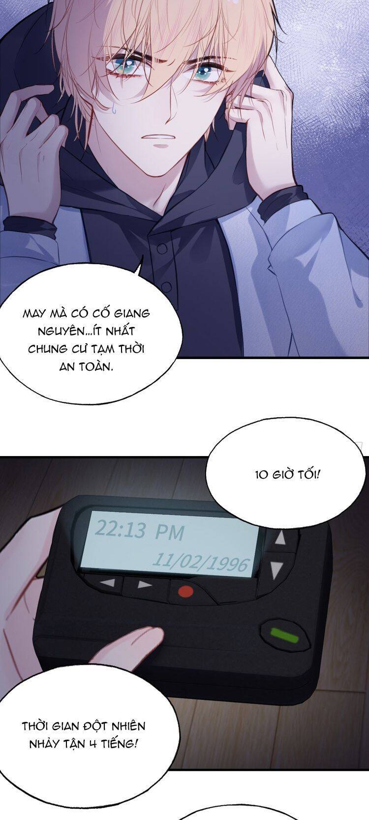 Anh Ấy Chưa Từng Rơi Xuống Chapter  76 - 15