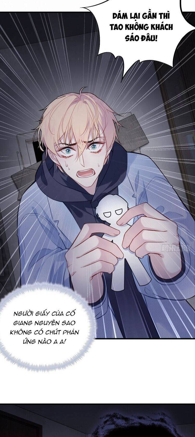 Anh Ấy Chưa Từng Rơi Xuống Chapter  76 - 25