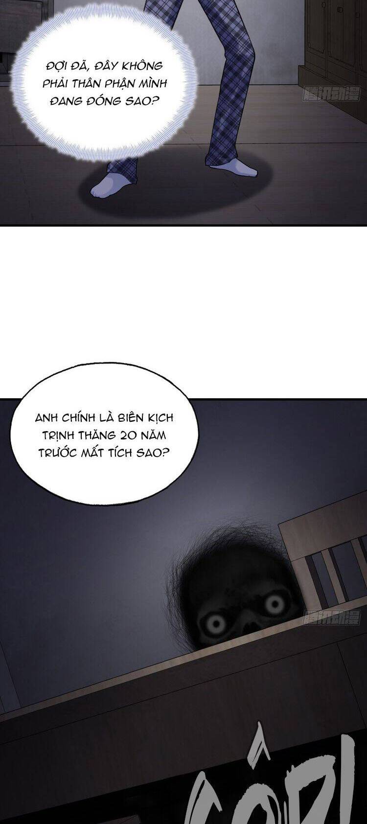 Anh Ấy Chưa Từng Rơi Xuống Chapter  76 - 29