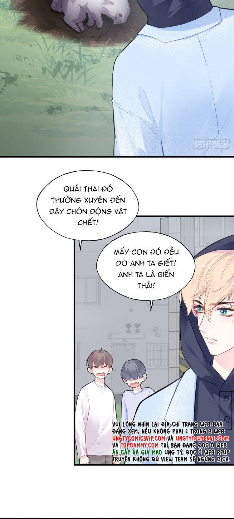 Anh Ấy Chưa Từng Rơi Xuống Chapter  76 - 5