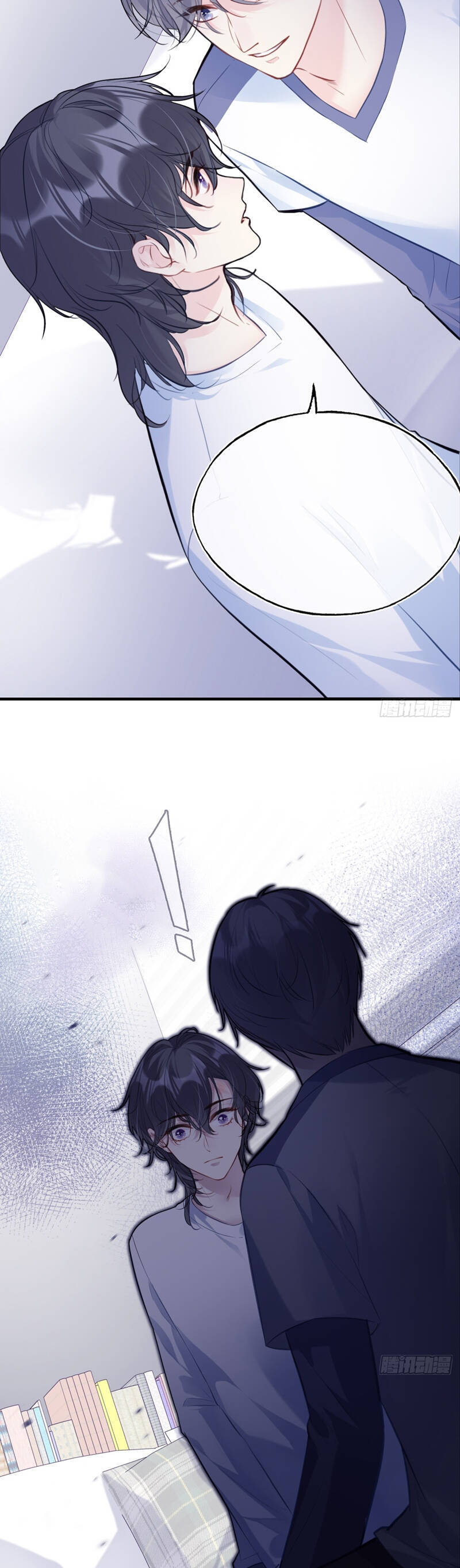 Anh Ấy Chưa Từng Rơi Xuống Chapter  77 - 12