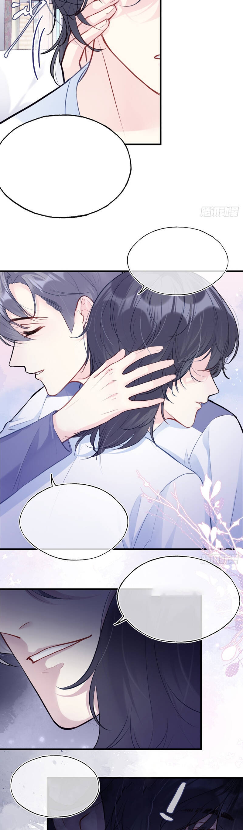 Anh Ấy Chưa Từng Rơi Xuống Chapter  77 - 14