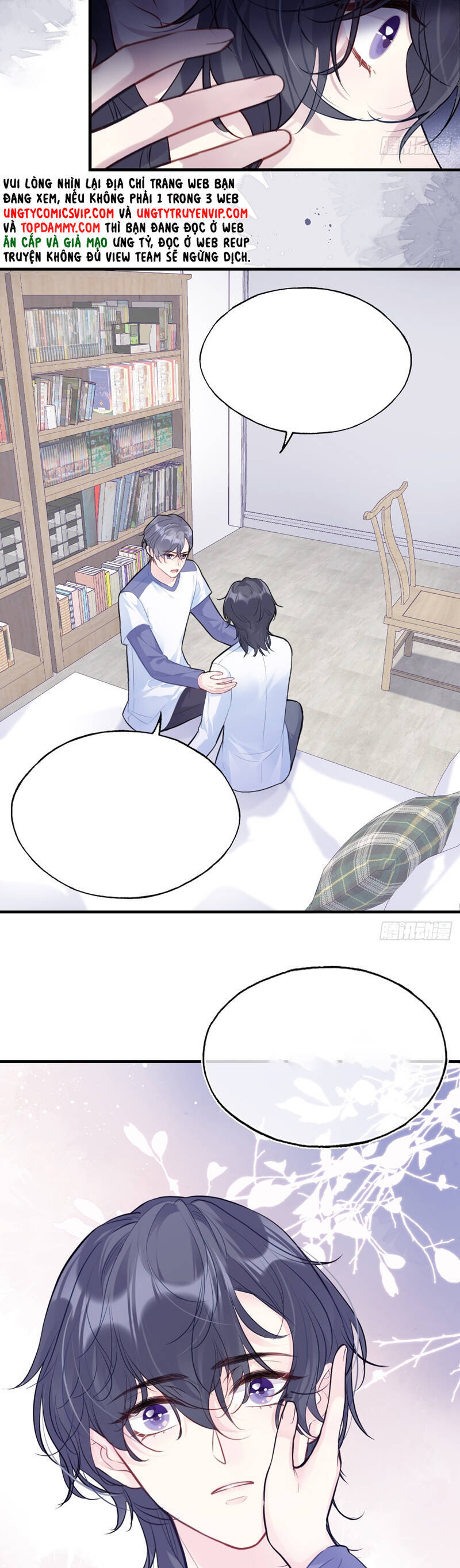 Anh Ấy Chưa Từng Rơi Xuống Chapter  77 - 15