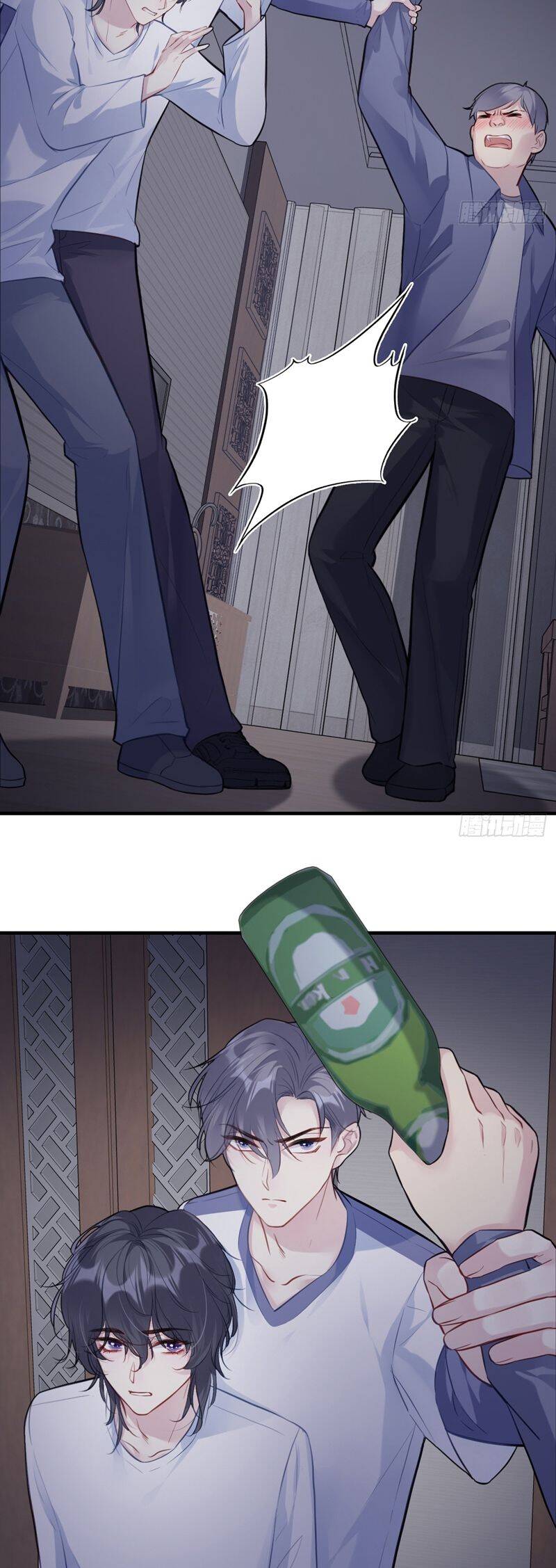 Anh Ấy Chưa Từng Rơi Xuống Chapter  77 - 28