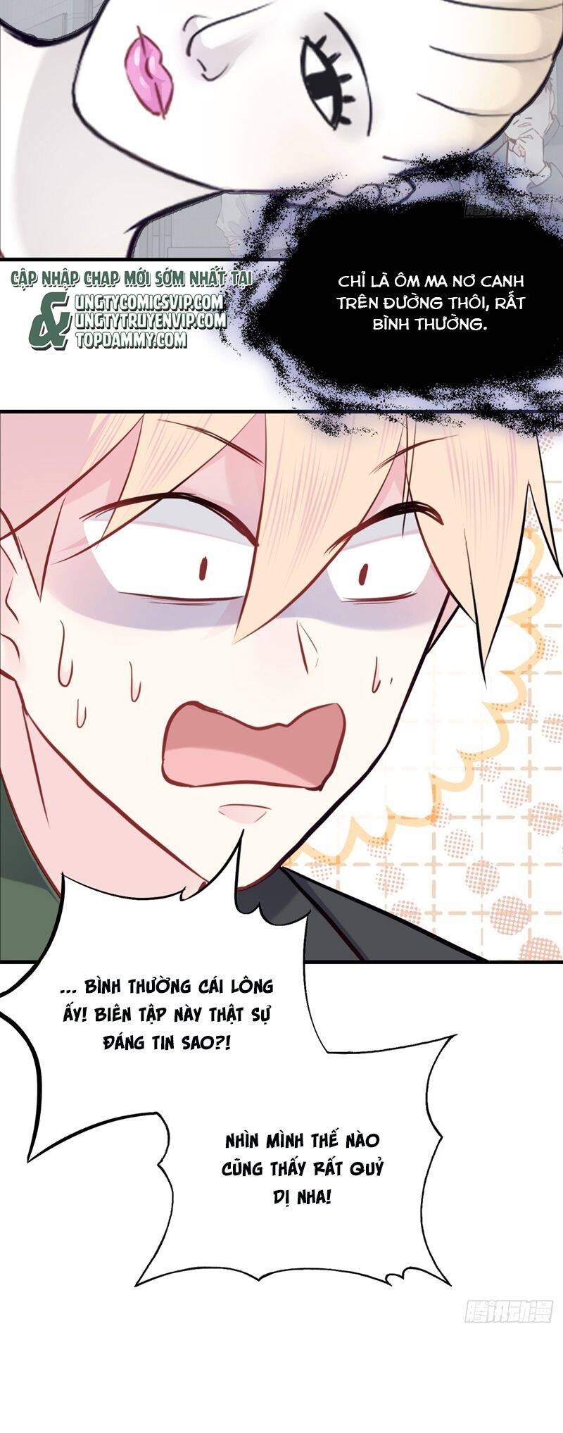 Anh Ấy Chưa Từng Rơi Xuống Chapter  77 - 46