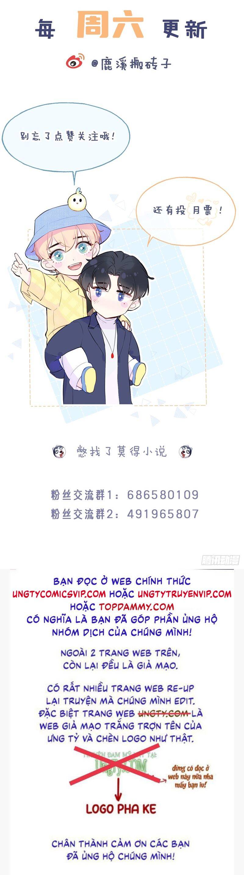 Anh Ấy Chưa Từng Rơi Xuống Chapter  77 - 47