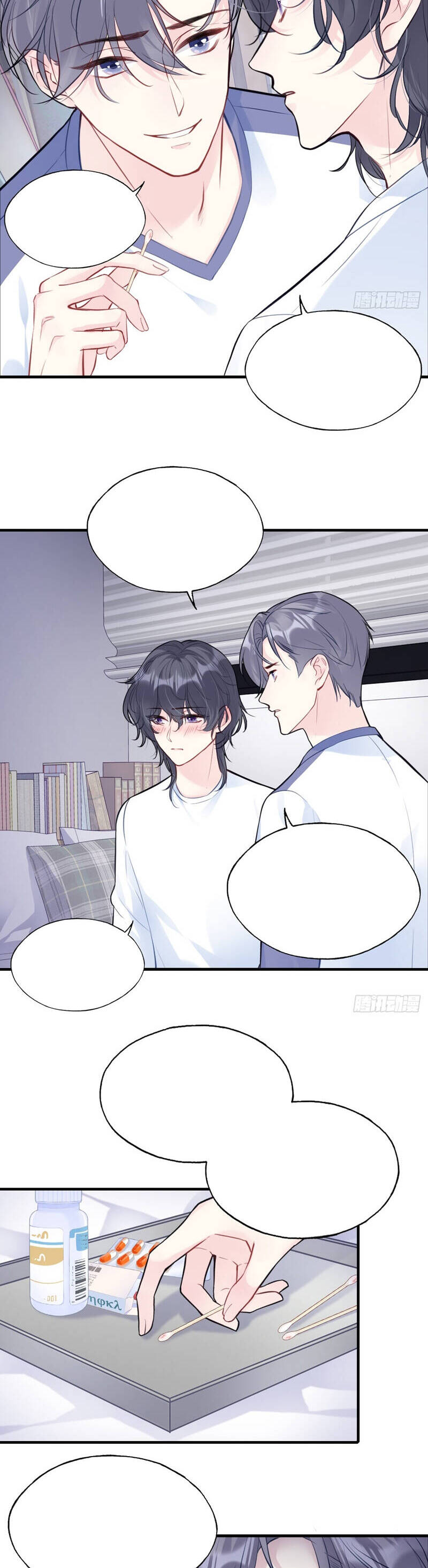 Anh Ấy Chưa Từng Rơi Xuống Chapter  77 - 8