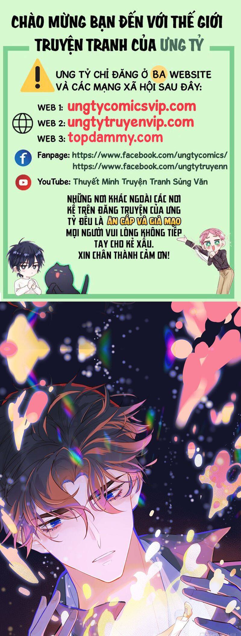 Anh Ấy Chưa Từng Rơi Xuống Chapter  78 - 2