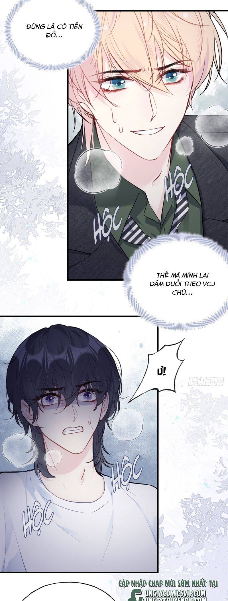 Anh Ấy Chưa Từng Rơi Xuống Chapter  78 - 13