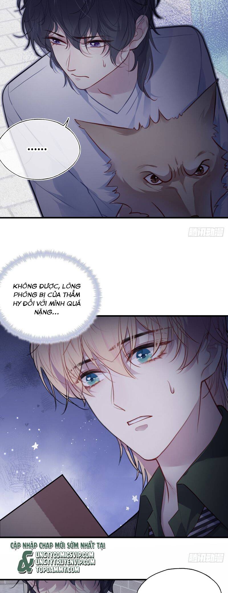 Anh Ấy Chưa Từng Rơi Xuống Chapter  78 - 23