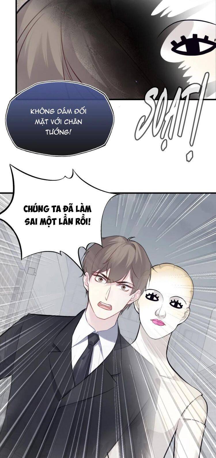 Anh Ấy Chưa Từng Rơi Xuống Chapter 79 - 17