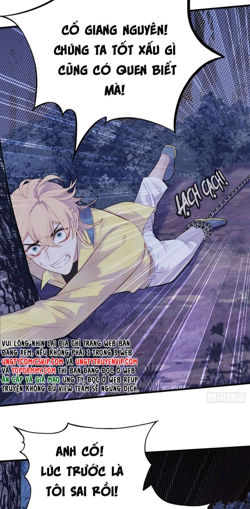 Anh Ấy Chưa Từng Rơi Xuống Chapter  8 - 37