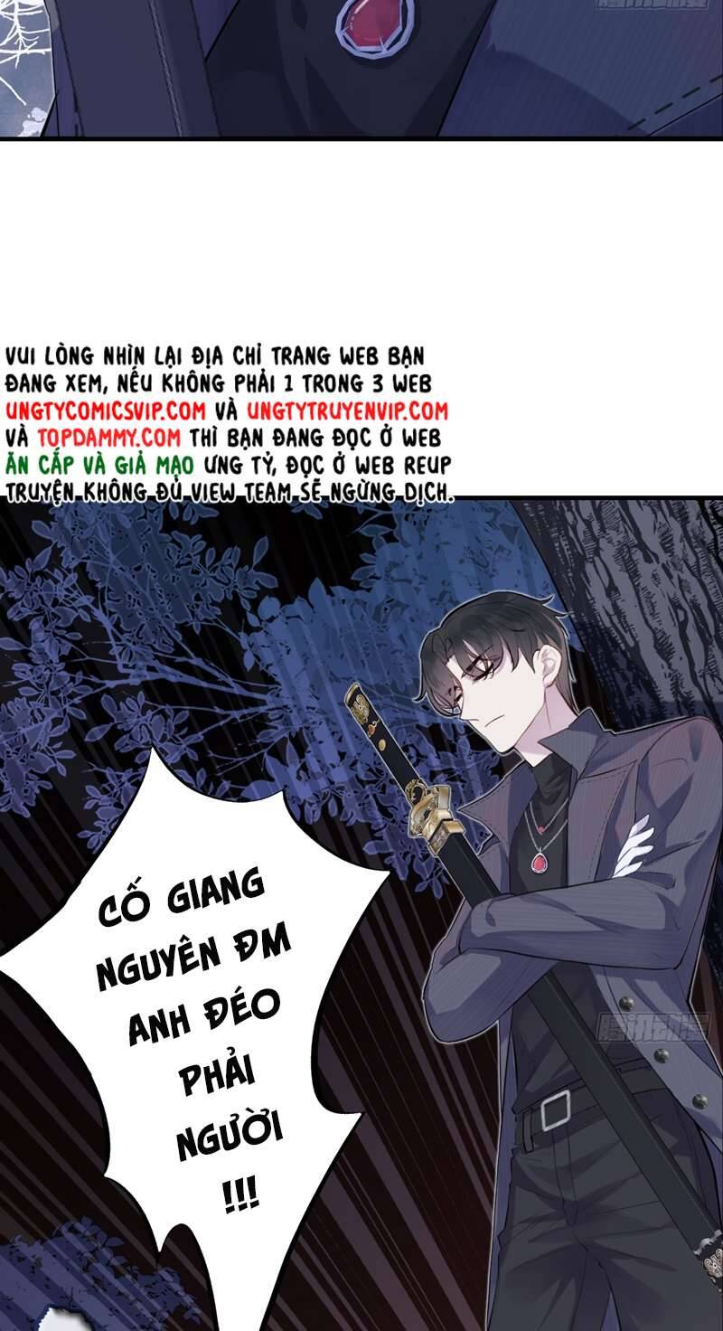 Anh Ấy Chưa Từng Rơi Xuống Chapter  8 - 43