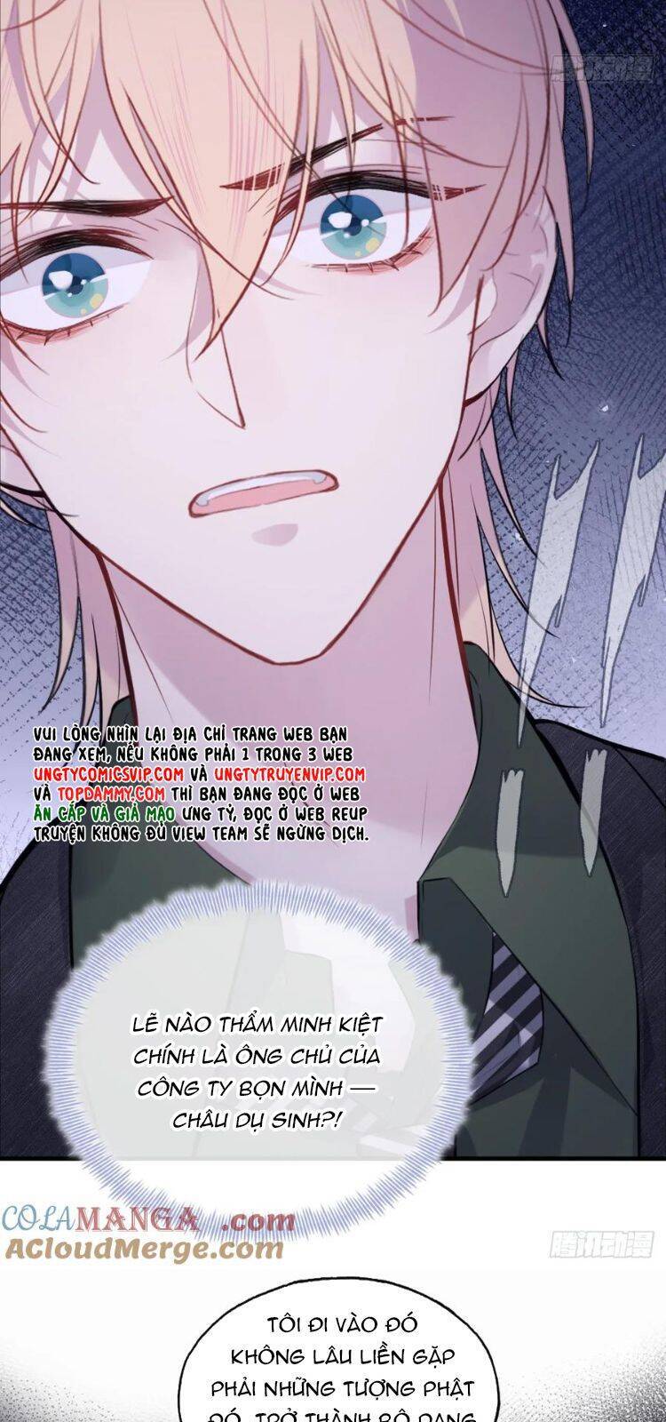 Anh Ấy Chưa Từng Rơi Xuống Chapter  80 - 23