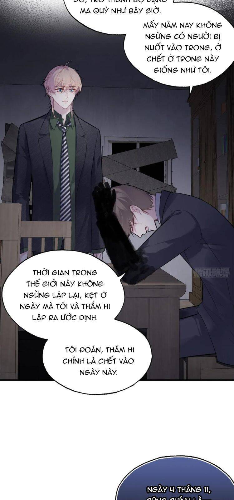 Anh Ấy Chưa Từng Rơi Xuống Chapter  80 - 24