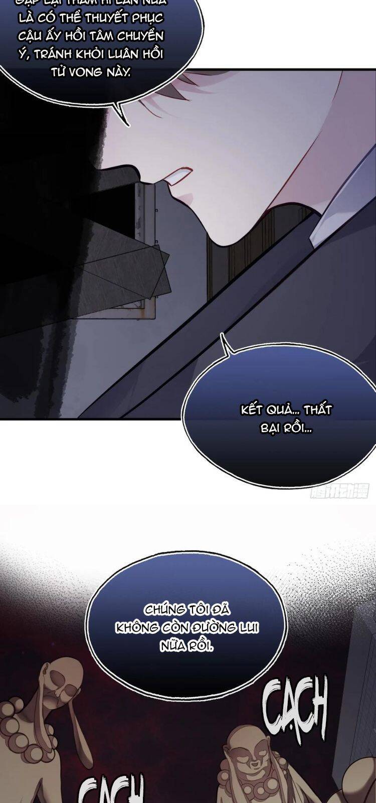 Anh Ấy Chưa Từng Rơi Xuống Chapter  80 - 26