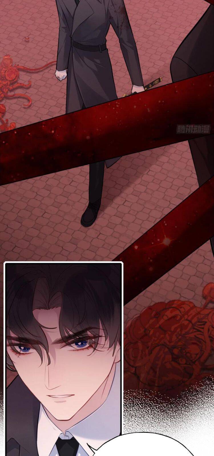 Anh Ấy Chưa Từng Rơi Xuống Chapter  80 - 33