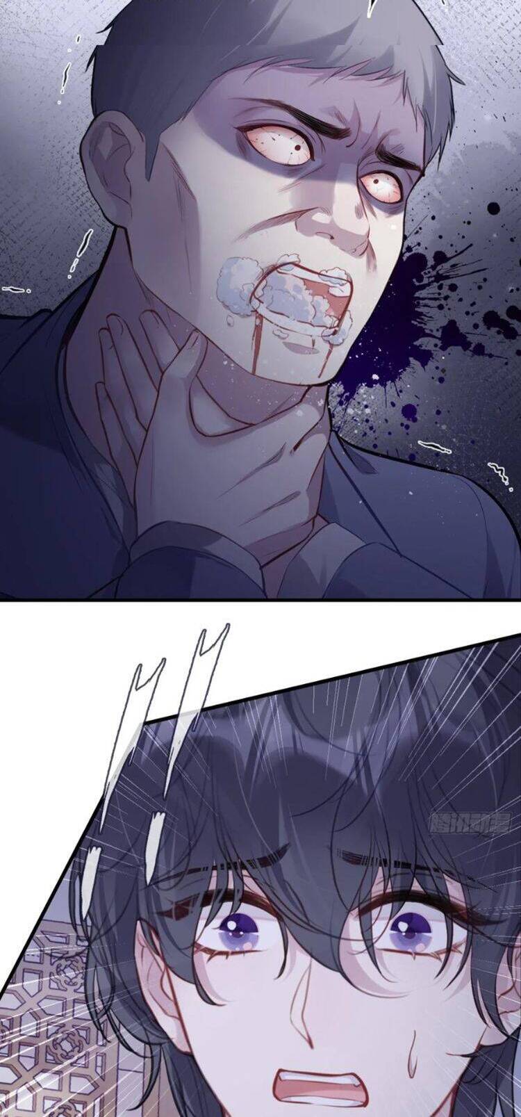 Anh Ấy Chưa Từng Rơi Xuống Chapter  81 - 12