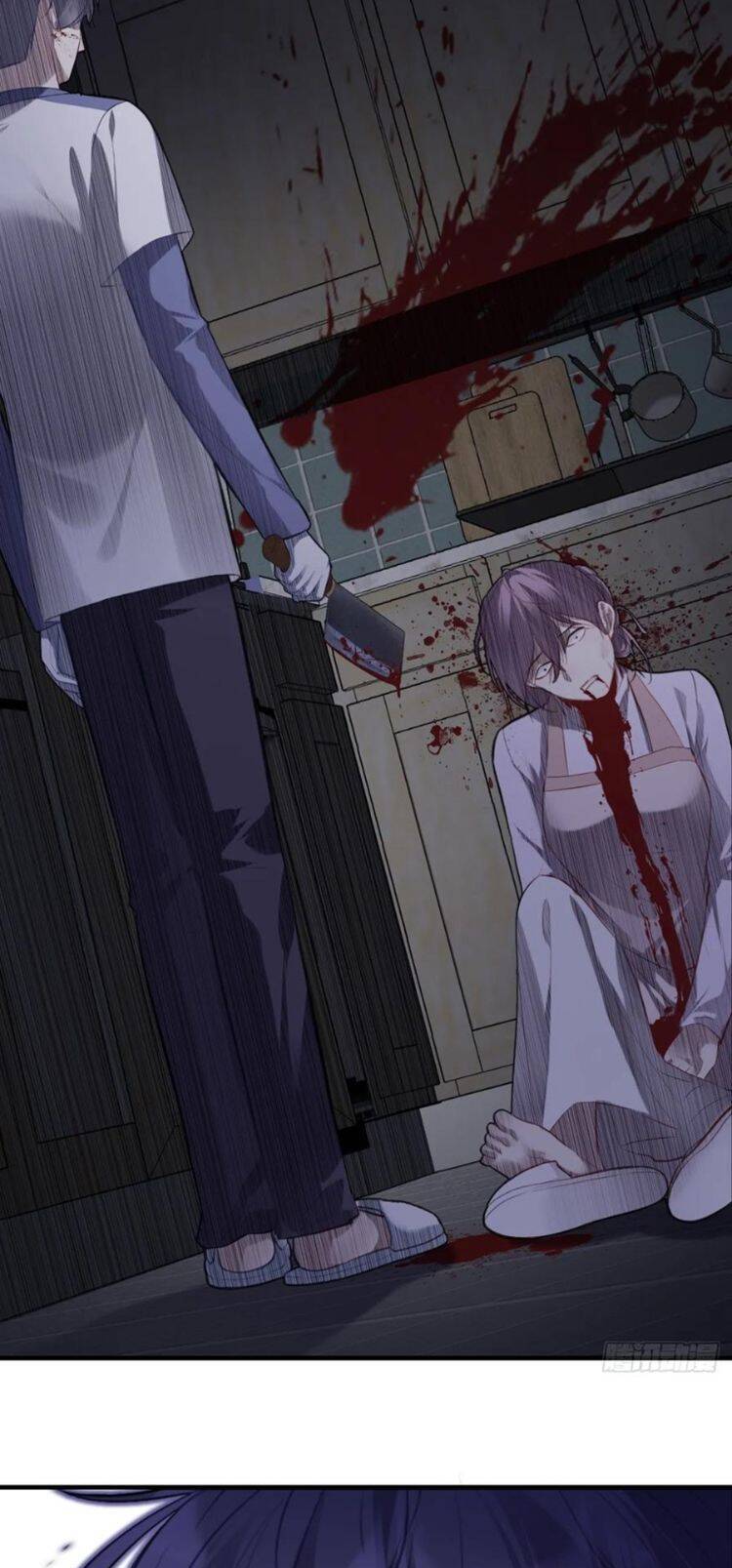 Anh Ấy Chưa Từng Rơi Xuống Chapter  81 - 17