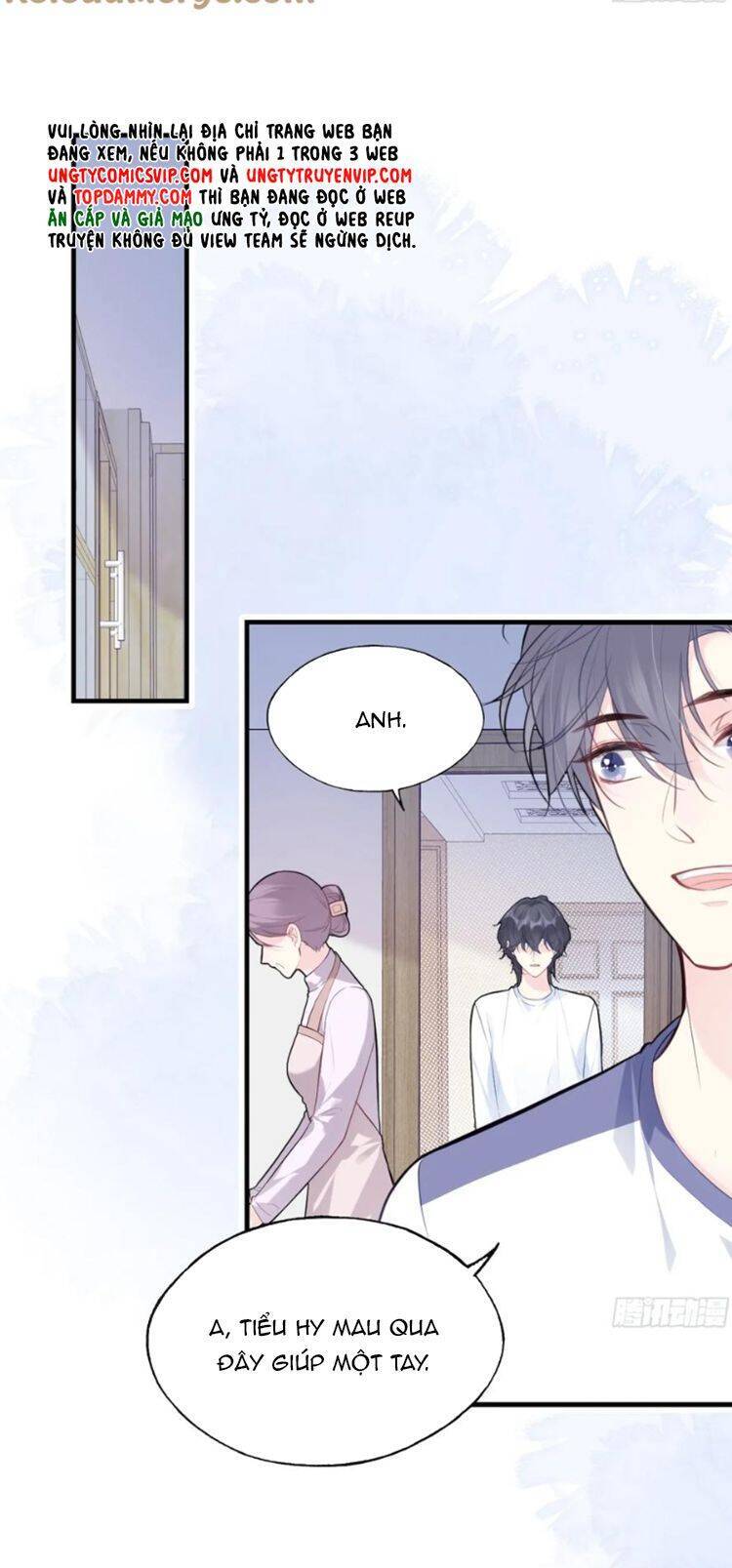 Anh Ấy Chưa Từng Rơi Xuống Chapter  81 - 5