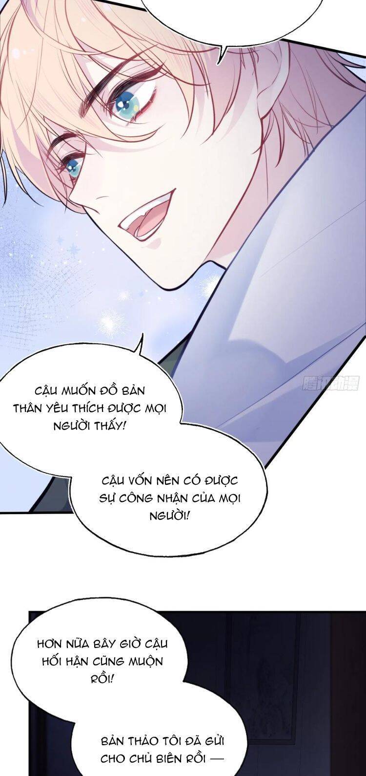Anh Ấy Chưa Từng Rơi Xuống Chapter  82 - 13