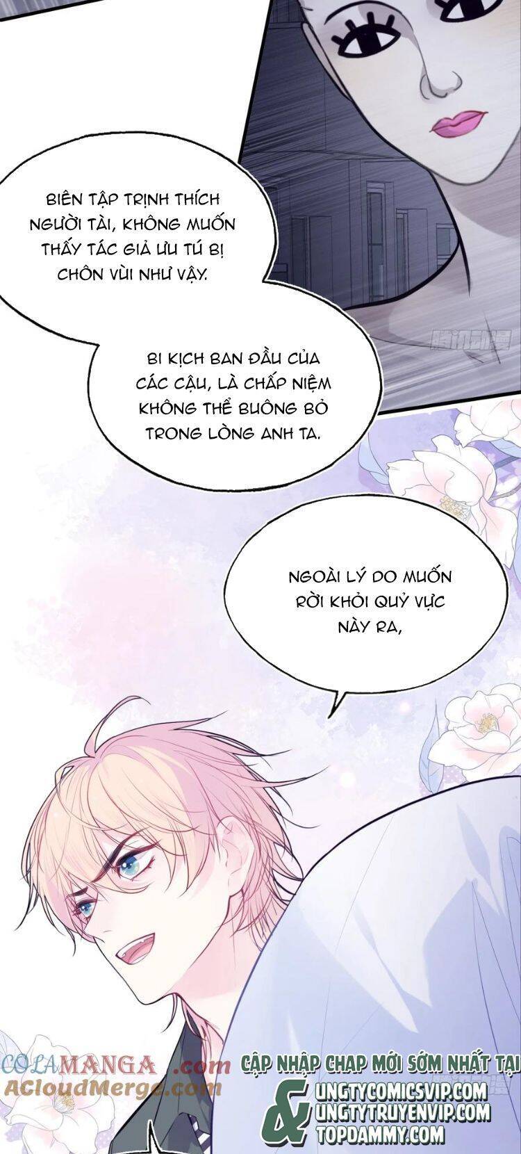 Anh Ấy Chưa Từng Rơi Xuống Chapter  82 - 25