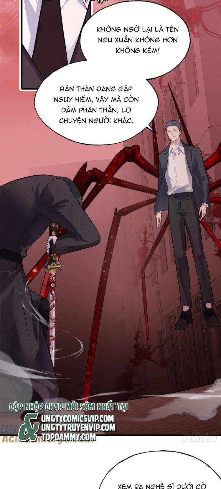 Anh Ấy Chưa Từng Rơi Xuống Chapter  82 - 32