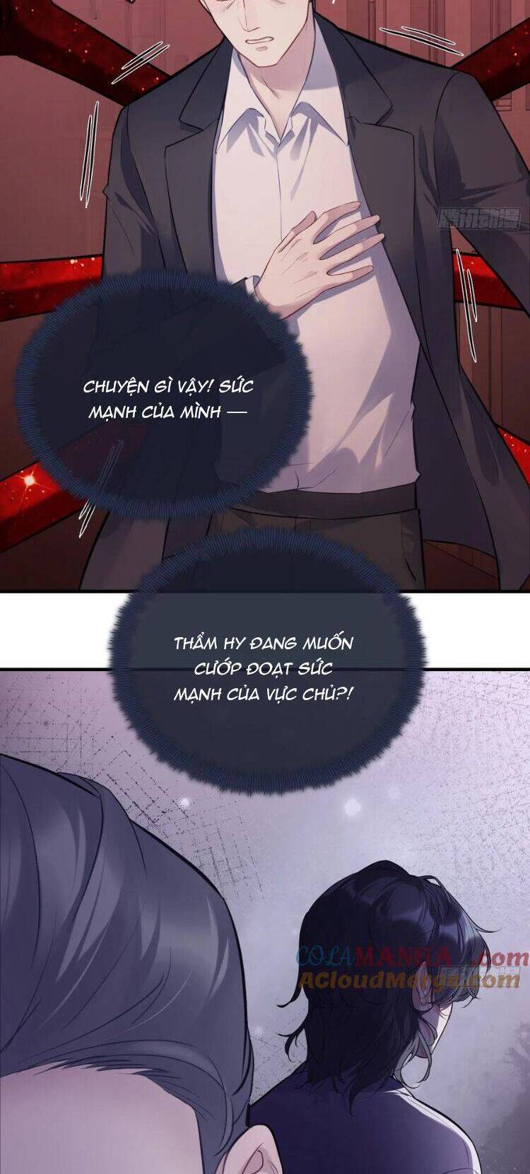 Anh Ấy Chưa Từng Rơi Xuống Chapter  82 - 34