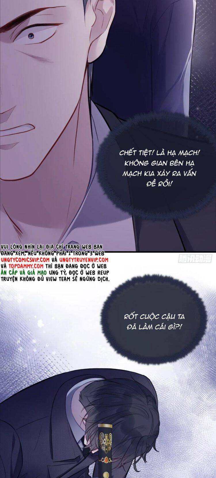 Anh Ấy Chưa Từng Rơi Xuống Chapter  82 - 35