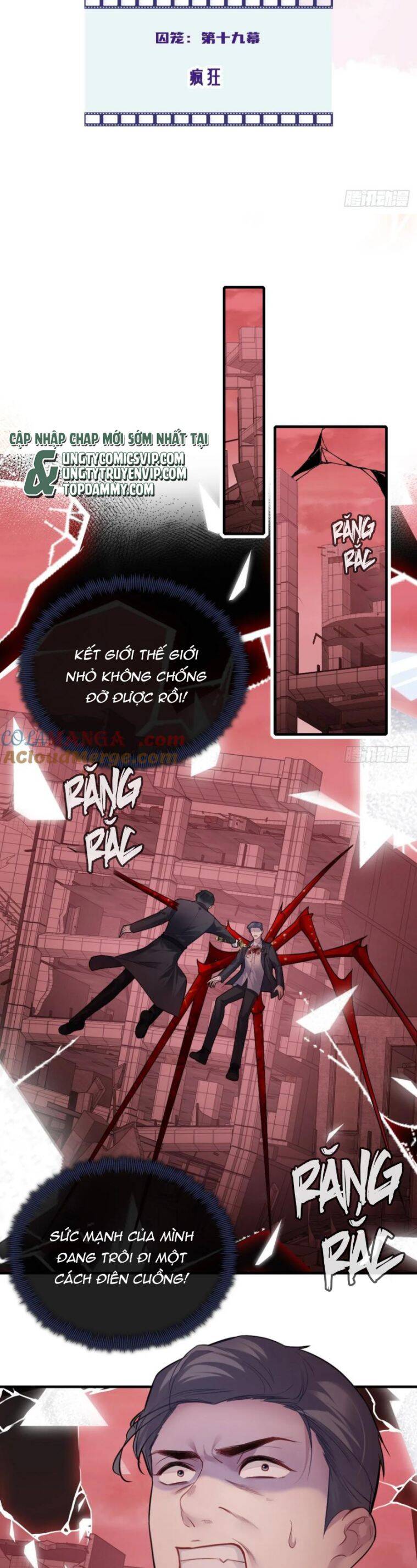 Anh Ấy Chưa Từng Rơi Xuống Chapter  84 - 4