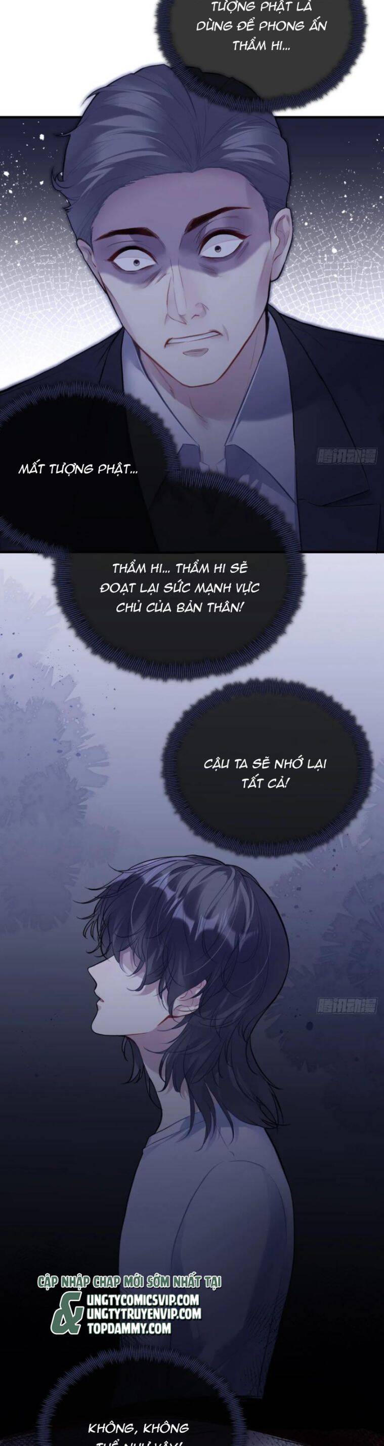 Anh Ấy Chưa Từng Rơi Xuống Chapter 84 - 7